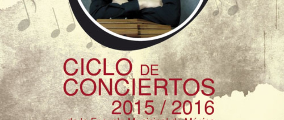 2016cicloconciertos.jpg